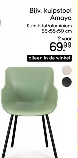 Leen Bakker Kuipstoel amaya aanbieding