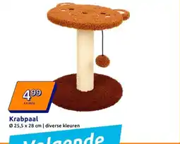 Action Krabpaal aanbieding