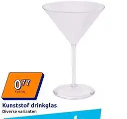 Action Kunststof drinkglas aanbieding