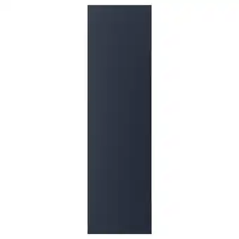 IKEA Axstad scheidingswand in donkergrijs, rechthoekige vorm, strak design aanbieding