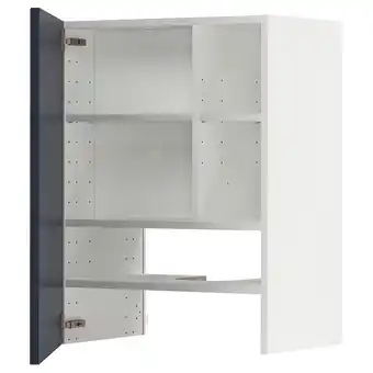 IKEA Een witte metod-kast met een open grijze deur, die aan de binnenkant verstelbare planken onthult aanbieding