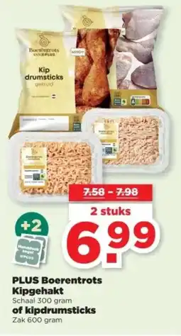PLUS PLUS Boerentrots Kipgehakt of kipdrumsticks aanbieding