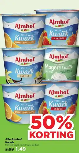 PLUS Alle Almhof Kwark aanbieding