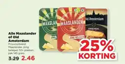 PLUS Alle Maaslander of Old Amsterdam aanbieding