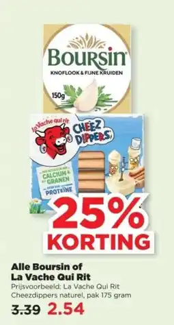 PLUS Alle Boursin of La Vache Qui Rit aanbieding