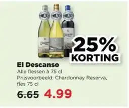 PLUS El Descanso aanbieding