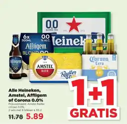 PLUS Alle Heineken, Amstel, Affligem of Corona 0.0% aanbieding