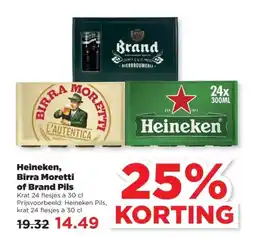PLUS Heineken, Birra Moretti of Brand Pils aanbieding