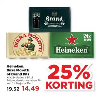 PLUS Heineken, Birra Moretti of Brand Pils aanbieding