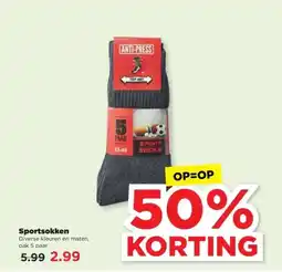PLUS Sportsokken aanbieding