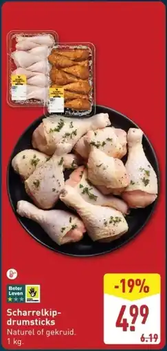 ALDI Scharrelkip-drumsticks aanbieding