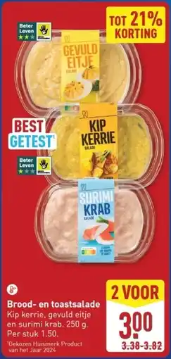 ALDI Brood en toastsalade aanbieding