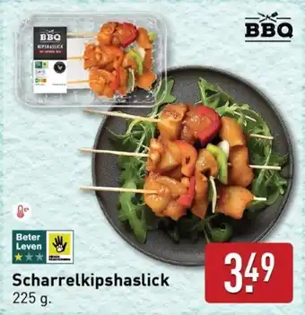 ALDI Scharrelkipshaslick aanbieding