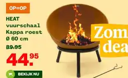 Welkoop HEAT vuurschaal Kappa roest aanbieding