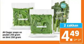 Albert Heijn AH Sugar snaps en peulen en bimi aanbieding