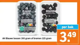 Albert Heijn AH Blauwe bessen of bramen aanbieding