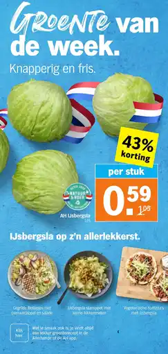 Albert Heijn AH IJsbergsla aanbieding