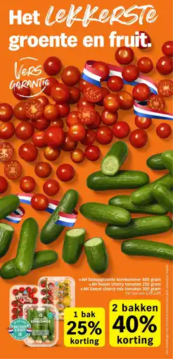 Albert Heijn AH Snoepgroente AH Sweet cherry aanbieding
