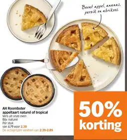 Albert Heijn AH Roomboter appeltaart naturel of tropical aanbieding
