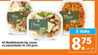 Albert Heijn AH Maaltijdsalade kip caesar en pastasalades XL aanbieding