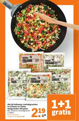 Albert Heijn Alle AH Italiaanse roerbakgroenten en Chinese en Thaise wokgroenten aanbieding
