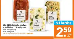 Albert Heijn Alle AH Aziatische keuken maaltijden aanbieding