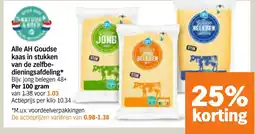 Albert Heijn Alle AH Goudse kaas in stukken van de zelfbe dieningsafdeling aanbieding