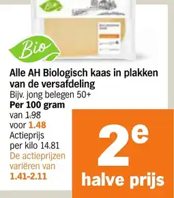Albert Heijn Alle AH Biologisch kaas in plakken van de versafdeling aanbieding