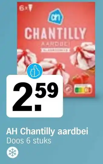 Albert Heijn AH Chantilly aardbei aanbieding
