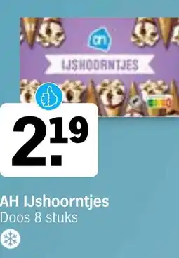 Albert Heijn AH IJshoorntjes aanbieding