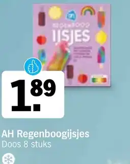 Albert Heijn AH Regenboogijsjes aanbieding