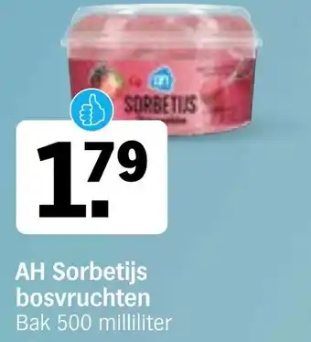 Albert Heijn AH Sorbetijs bosvruchten aanbieding