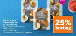 Albert Heijn Alle AH Warme borrelhapjes van de versafdeling aanbieding