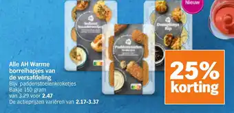 Albert Heijn Alle AH Warme borrelhapjes van de versafdeling aanbieding