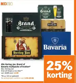 Albert Heijn Alle Hertog Jan, Brand of Bavaria multipacks of kratten aanbieding