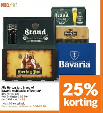 Albert Heijn Alle Hertog Jan, Brand of Bavaria multipacks of kratten aanbieding