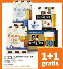 Albert Heijn Alle Hertog Jan, Brand en Bavaria 0.0 aanbieding