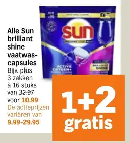 Albert Heijn Alle Sun brilliant shine vaatwas capsules aanbieding