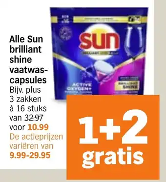 Albert Heijn Alle Sun brilliant shine vaatwas capsules aanbieding