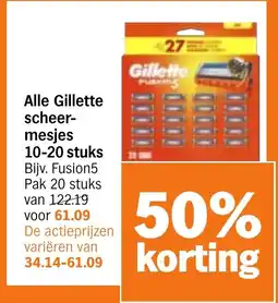 Albert Heijn Alle Gillette scheer mesjes aanbieding