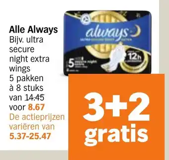 Albert Heijn Alle Always aanbieding
