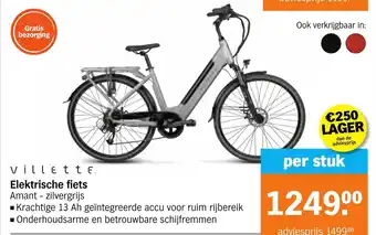 Albert Heijn Elektrische fiets aanbieding