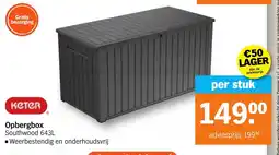 Albert Heijn Opbergbox aanbieding