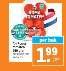 Albert Heijn AH Roma tomaten 750 gram aanbieding