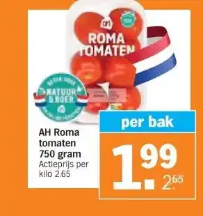 Albert Heijn AH Roma tomaten 750 gram aanbieding