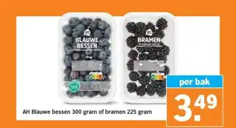 Albert Heijn AH Blauwe bessen 300 gram of bramen 225 gram aanbieding