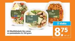 Albert Heijn AH Maaltijdsalade kip caesar en pastasalades XL 550 gram aanbieding