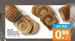 Albert Heijn Alle AH Bakkersbrood swirlbrood half aanbieding