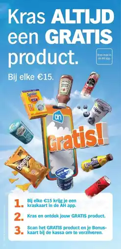 Albert Heijn Kras mee in de AH app. aanbieding