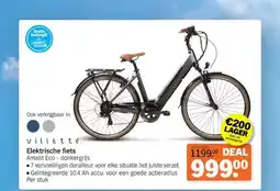 Albert Heijn Elektrische fiets aanbieding